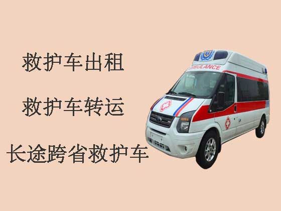 青岛救护车租赁-私人救护车出租